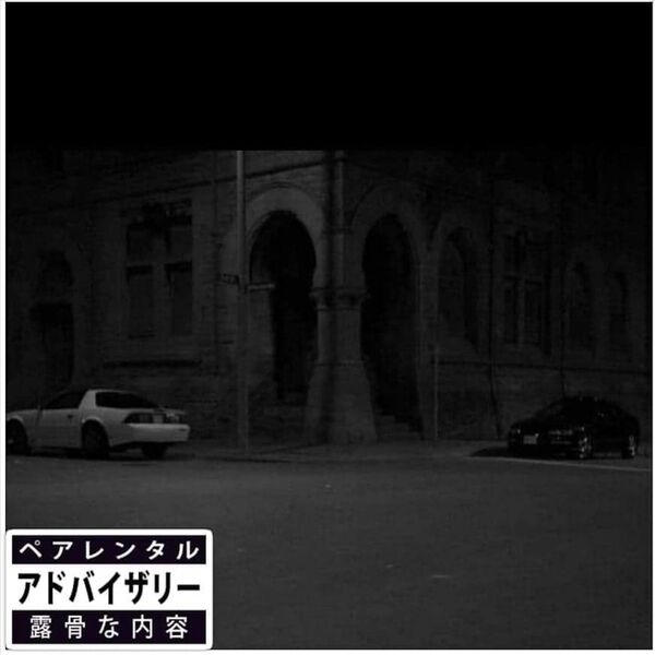 Cover art for Unsigned